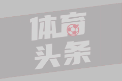 中央海岸水手青年队